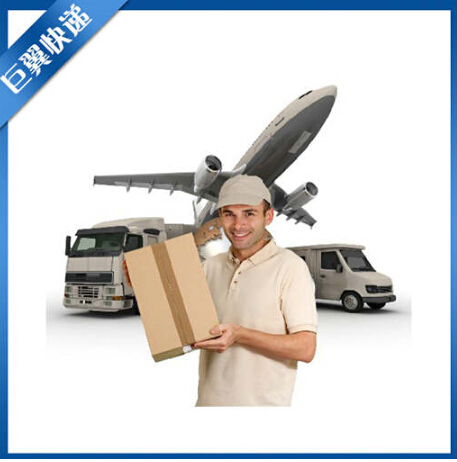 我就是我，不一樣的專業貨運，粉末國際貨運出口！