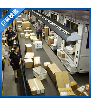 日本專線國際貨代報價-巨翼快遞,上天入地!