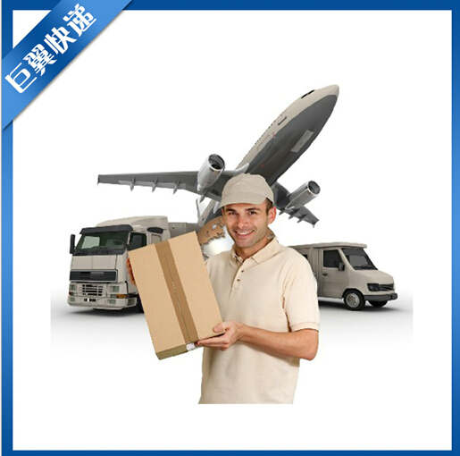 電池國際快遞出口的新規則，早看早知道！